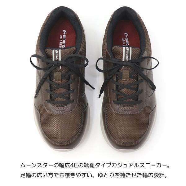 superfoot_10003887_1_d_20230614173629