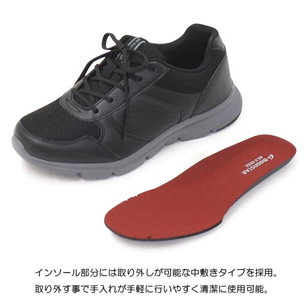 superfoot_10003887_2_d_20230613202157