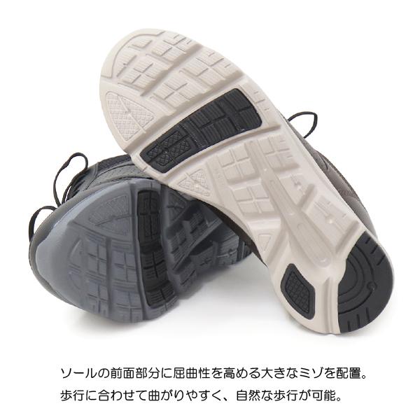 superfoot_10003887_4_d_20230613202157