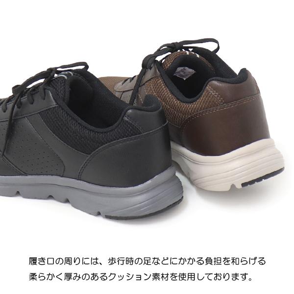 superfoot_10003887_5_d_20230613202156