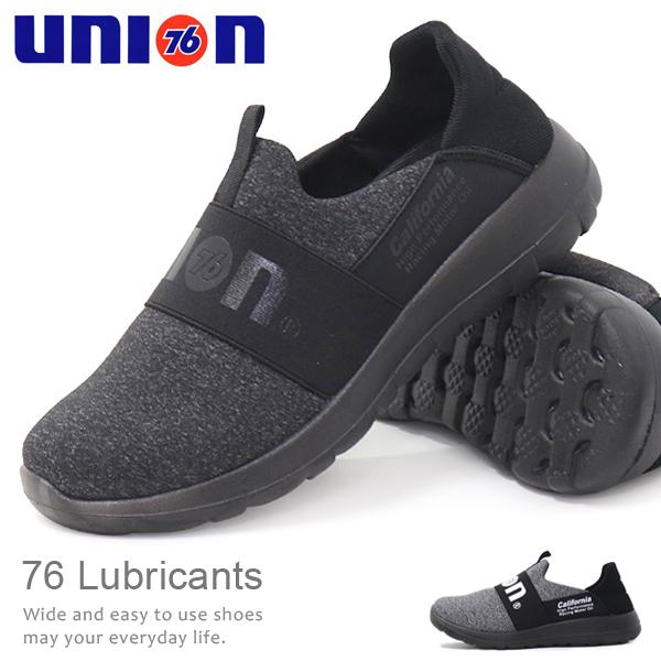 76 Lubricants モックシューズ スリッポン メンズ スニーカー サボ