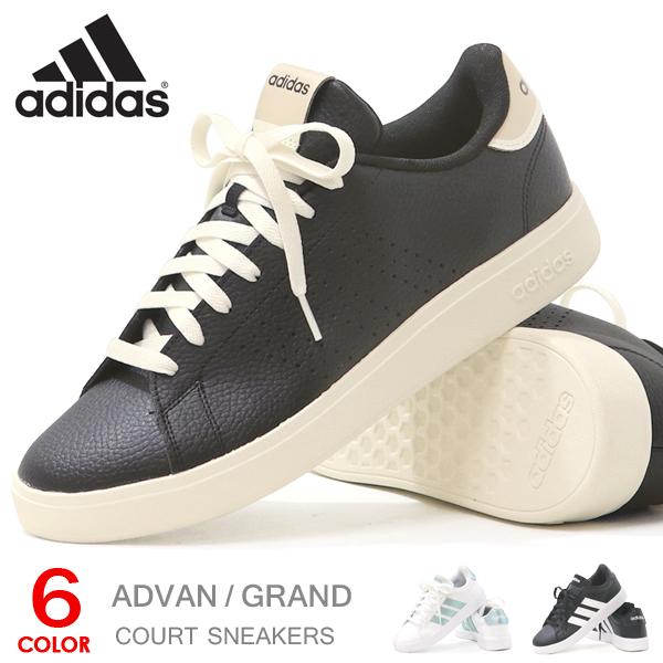 アディダス メンズ レディース スニーカー コートシューズ 靴 adidas ADVANCOURT GRANDCOURT BASE
