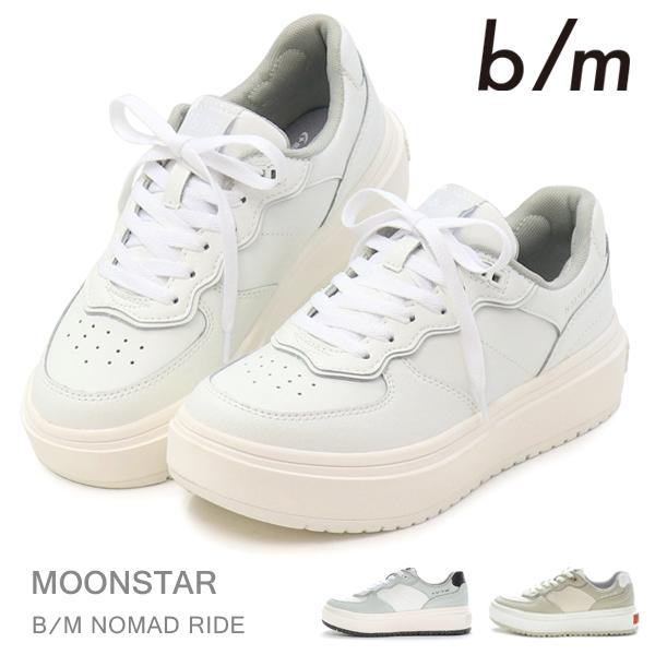 ムーンスター スニーカー レディース メンズ 厚底 カジュアルシューズ コートシューズ B/M ノマドライド