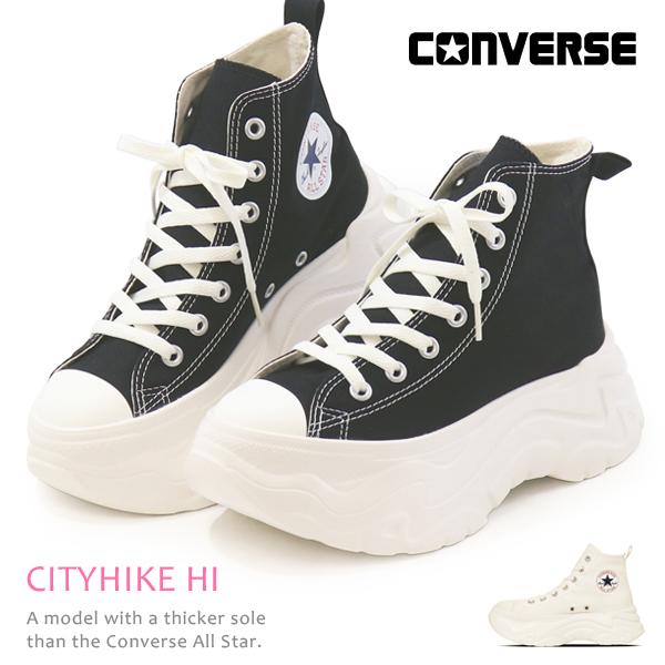 コンバース 厚底 スニーカー レディース オールスター ハイカット 軽量 ALL STAR CITYHIKE HI