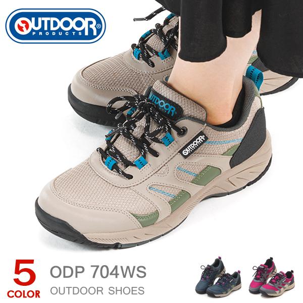 OUTDOOR PRODUCTS トレッキングシューズ メンズ レディース 登山靴 防水 スニーカー アウトドア ODP 704WS