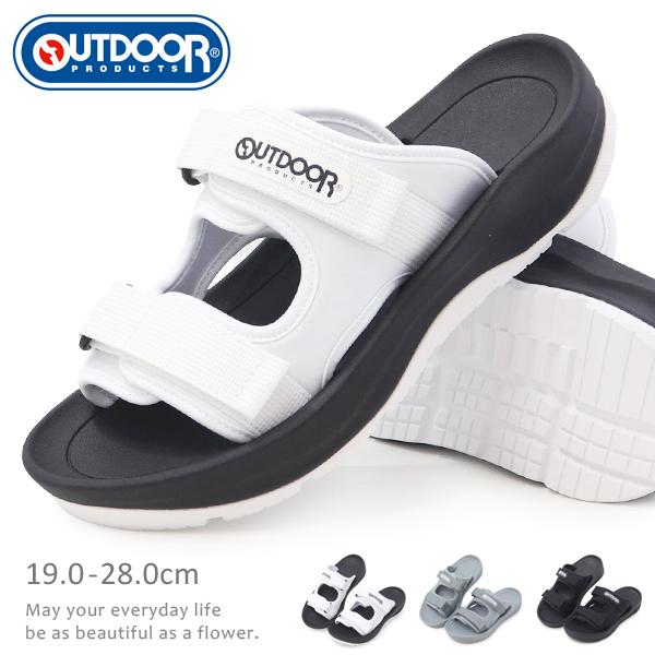 OUTDOOR PRODUCTS サンダル レディース メンズ キッズ シャワーサンダル アウトドアプロダクツ ODP 705SL