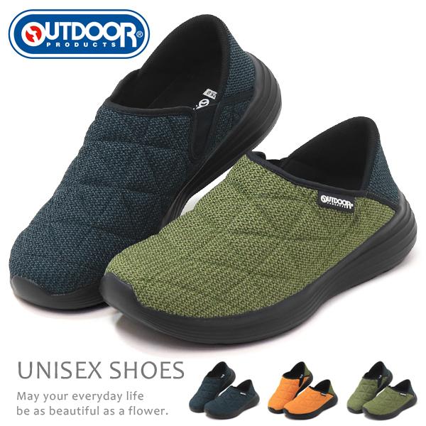 OUTDOOR PRODUCTS モックシューズ サボサンダル レディース メンズ かかとが踏める バブーシュ 3E ODP 701