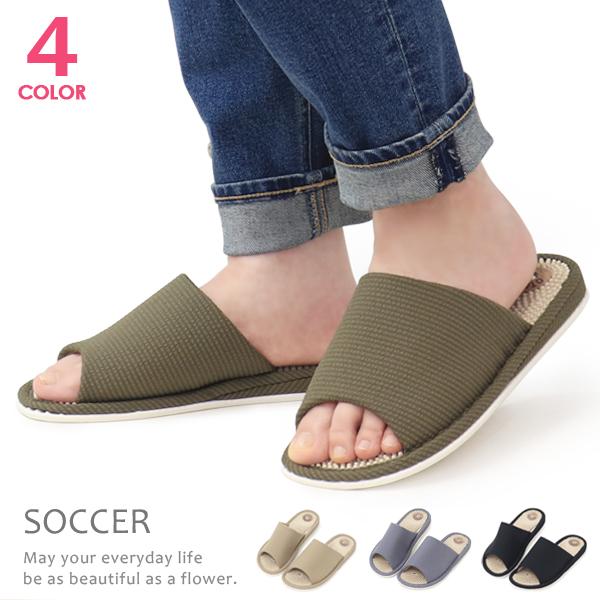 お多福 スリッパ 磁気サンダル メンズ レディース 健康スリッパ