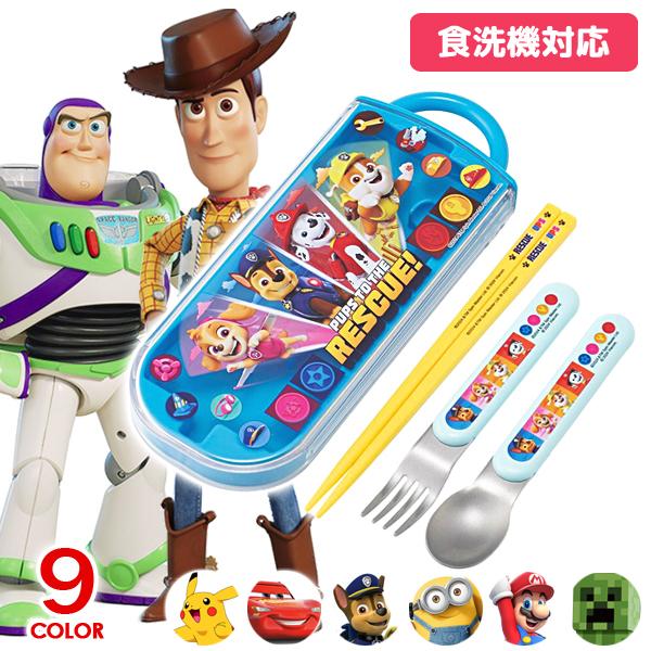 フタ・ハシ：AS樹脂（100度） 本体：ポリプロピレン（140度）裏地 ： ポリプロピレンスプーン・フォーク先：ステンレス鋼スプーン・フォーク持ち手：ABS樹脂（100度）使用抗菌剤の種類：無機抗菌剤加工方法：練込加工部位：全体(金属部位除...