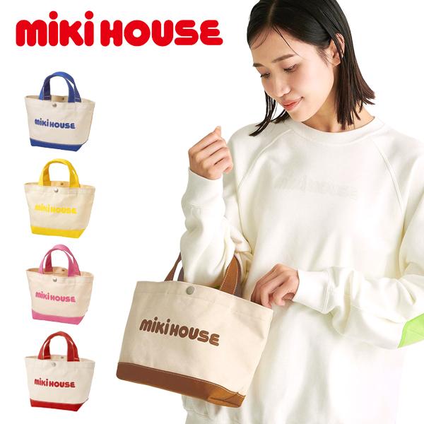 ミキハウス ミニトートバッグ 日本製 おしゃれ ミニバッグ レディース キッズ mikihouse 10-8227-686