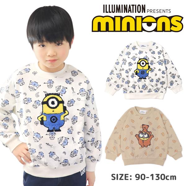 ミニオンズ トレーナー ボブ ティム MINIONS 長袖 キッズ 女の子 男の子 子供服 こども服 ベビー