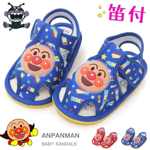 アンパンマン 笛付きサンダル ベビーサンダル キッズ サンダル 靴