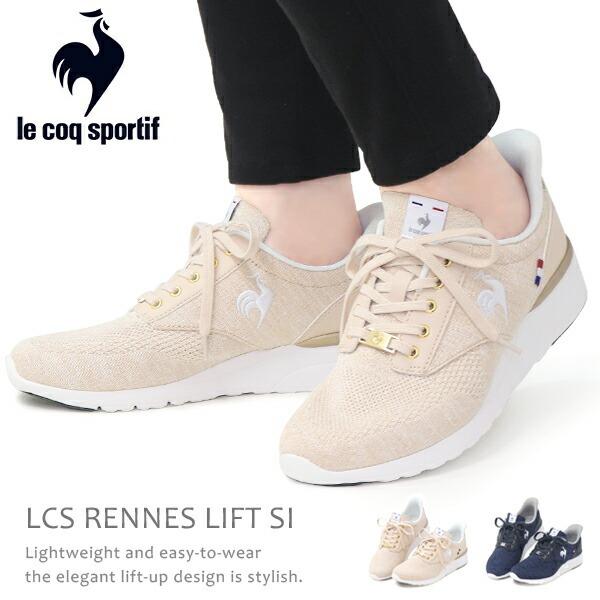 le coq sportif（ルコックスポルティフ） ルコック スポルティフ