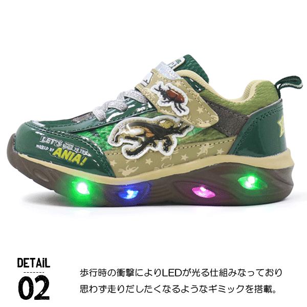 superfoot_10004337_3_d_20250710171654