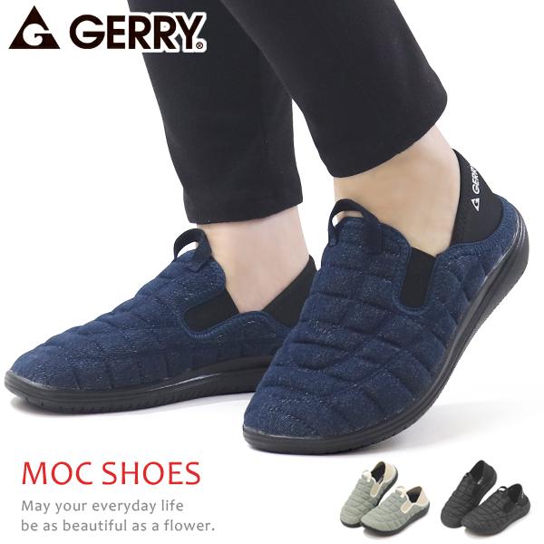 GERRY モックシューズ サボサンダル レディース メンズ アウトドア 靴 スリッポン かかとが踏める 撥水 GR-5592 GR-6592