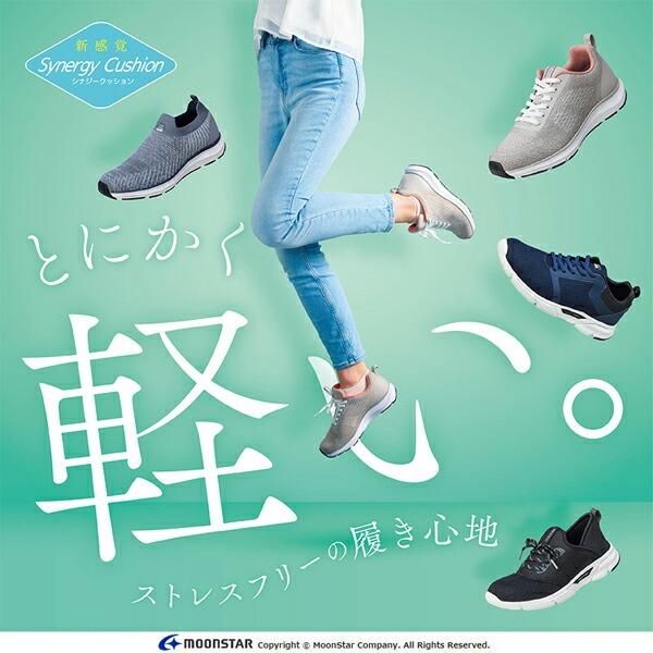superfoot_10004408_1_d_20250926115531