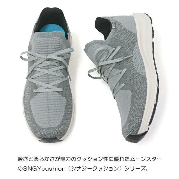 superfoot_10004408_2_d_20250926115529