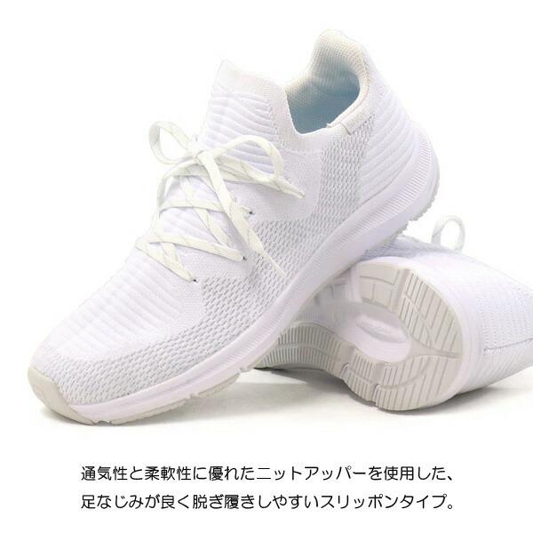 superfoot_10004408_3_d_20250926115530