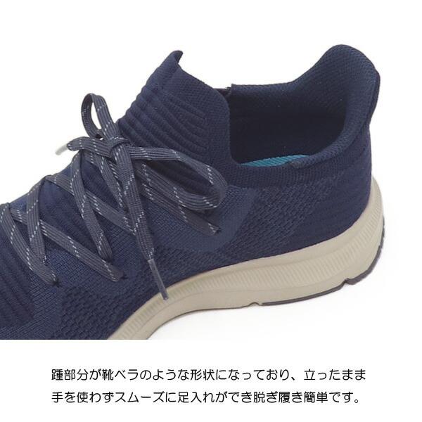 superfoot_10004408_4_d_20250926115529