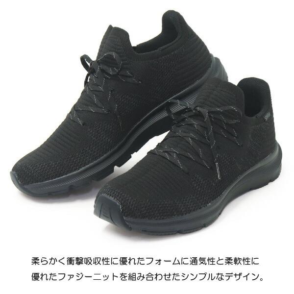 superfoot_10004408_5_d_20250926115530