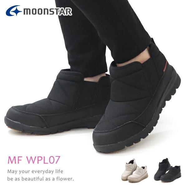 MoonStar（ムーンスター） ショートブーツ レディース ブーツ スノー