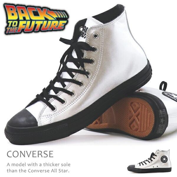 靴 knmen151-0861 CONVERSE ALL STAR ALL STAR コンバース メンズ スニーカー ハイカット オールスター 靴