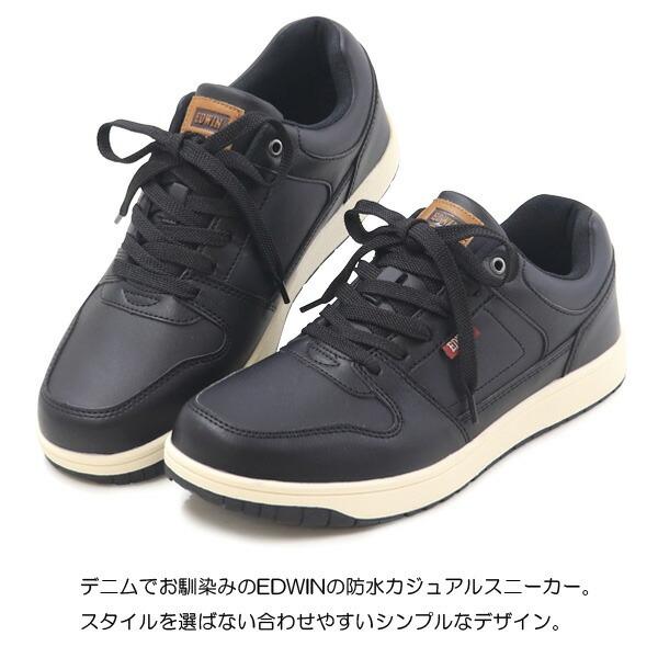 superfoot_10004497_1_d_20251112150410