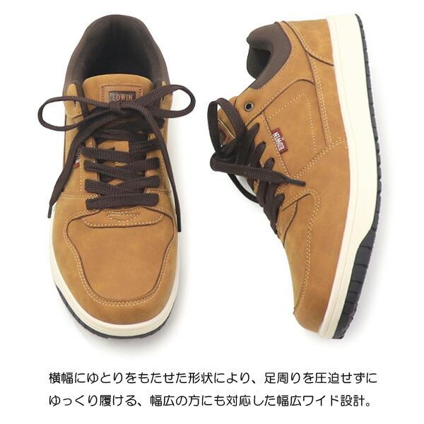 superfoot_10004497_2_d_20251112150408