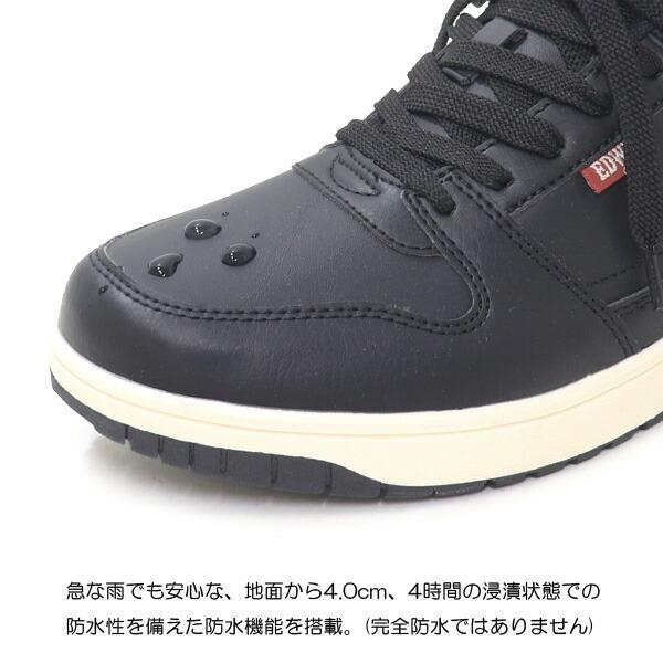 superfoot_10004497_3_d_20251112150409