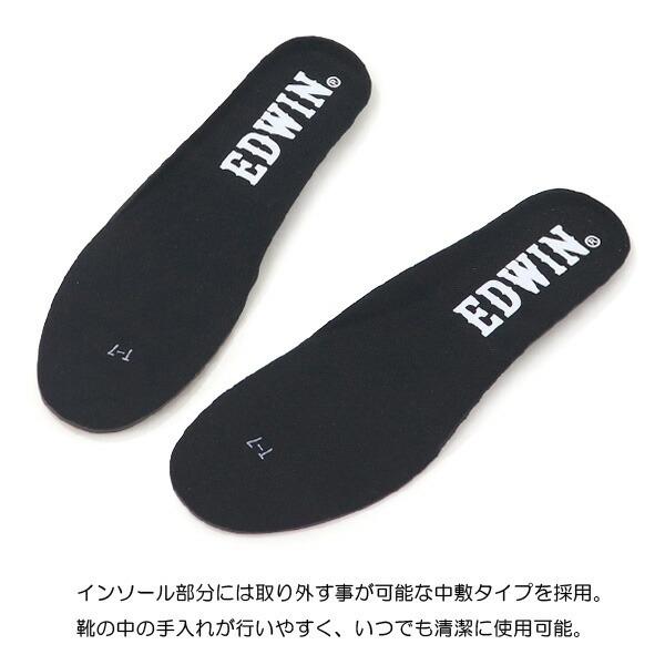 superfoot_10004497_4_d_20251112150410