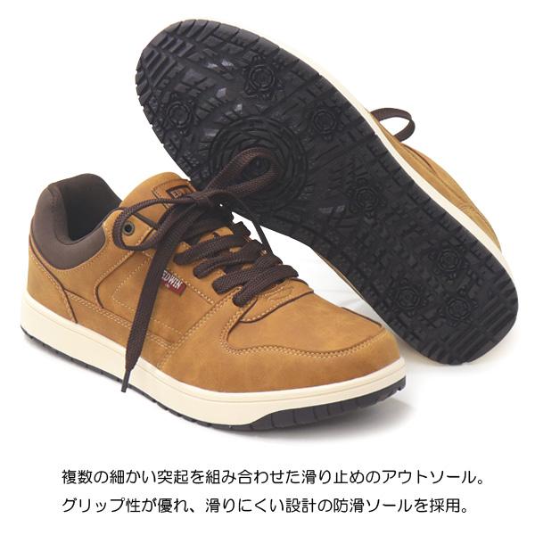 superfoot_10004497_5_d_20251112150409