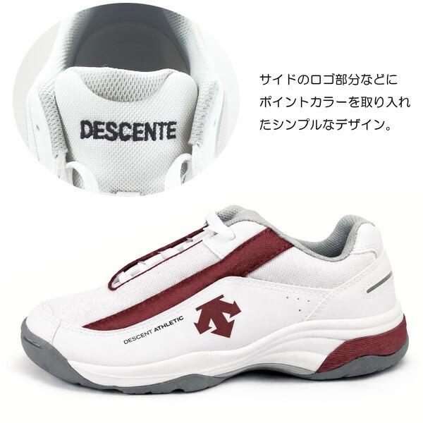 superfoot_10004627_2_d_20260129201145