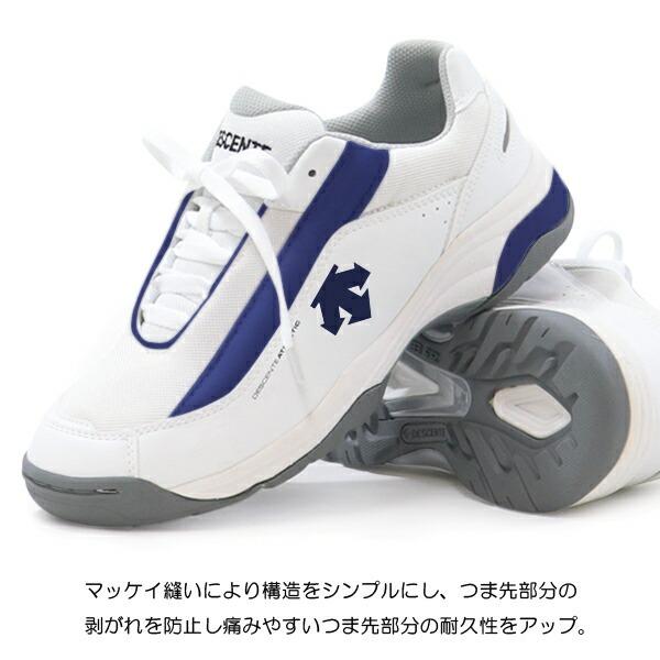 superfoot_10004627_3_d_20260129201147