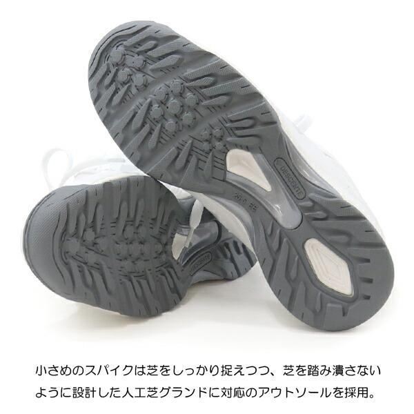 superfoot_10004627_5_d_20260129201146