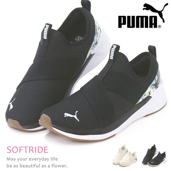 PUMA プーマ スリッポン レディース スニーカー ウォーキング Softride Harli Slip on Wns Winter Floral