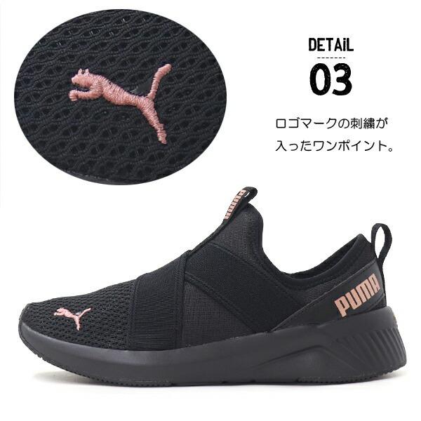 superfoot_10004638_3_d_20260330105021