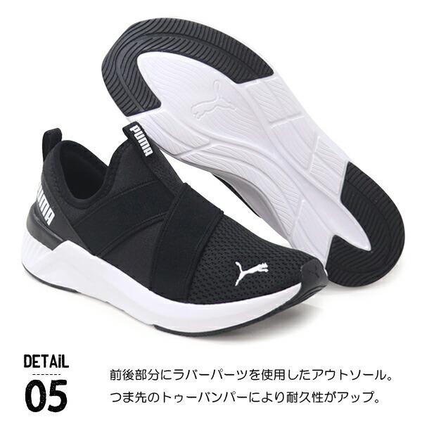 superfoot_10004638_5_d_20260330105021