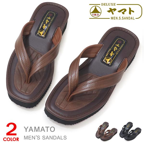 ヤマト サンダル メンズ カリプソ つっかけ 草履 コンフォートサンダル