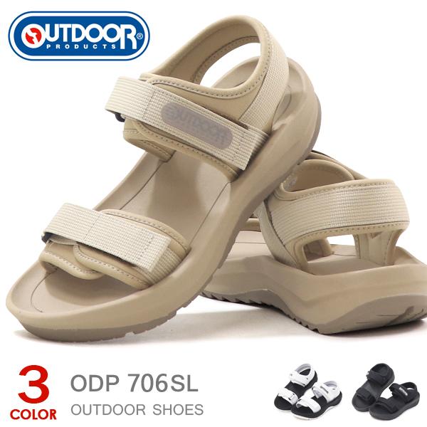 OUTDOOR PRODUCTS サンダル キッズ メンズ レディース スポーツサンダル アウトドアプロダクツ ODP 706SL