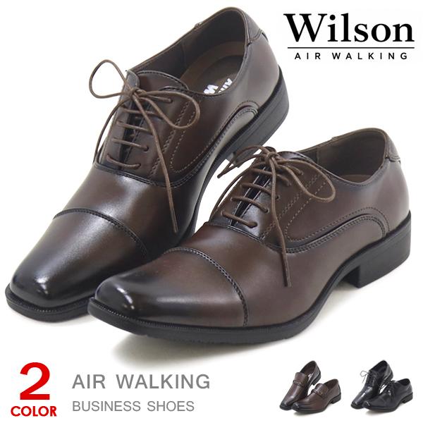 Wilson AIR WALKING ビジネスシューズ 革靴 メンズ 紳士靴 ビジネス