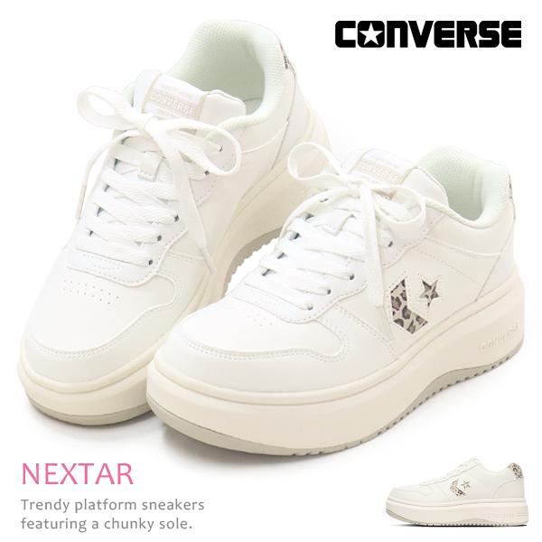 コンバース 厚底 スニーカー レディース コートシューズ レオパード CONVERSE NEXTAR NX361 PS LP