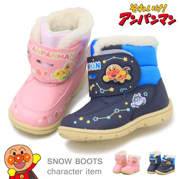 アンパンマン ブーツ キッズ ベビー スノーブーツ 雪遊び 防水 防寒ブーツ 子供 靴 キャラクター AP WB038