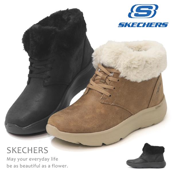スケッチャーズ レディース ムートンブーツ ファー ハンズフリー 手を使わない 靴 SKECHERS 144833