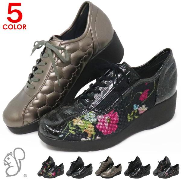 RtH[gV[Y fB[X { EH[LOV[Y wlC ₷ O GOTOU SANGYO