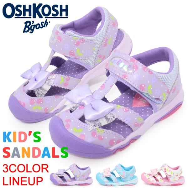 オシュコシュ サンダル キッズ 女の子 C424 おしゃれ リボン Buyee Buyee Japanese Proxy Service Buy From Japan Bot Online