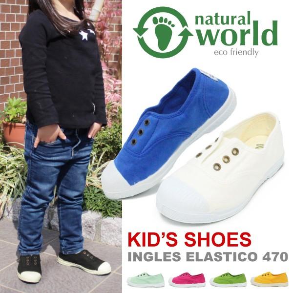 Xb| LbY V[Y WjA LbYV[Y qC  킢 natural world 470