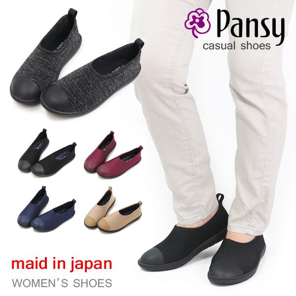 pW[ C Xb| pvX Xj[J[ fB[X pansy 