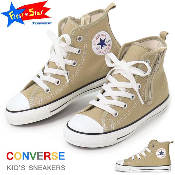 コンバース キッズ ハイカット スニーカー チャイルド オールスター キッズシューズ 男の子 女の子 子供靴 Converse Child Allstar N Colors Z Hi Superfoot 通販 Yahoo ショッピング