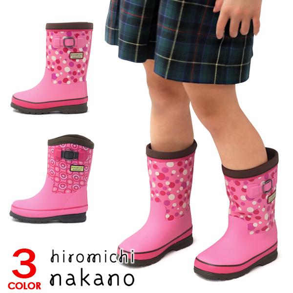 ヒロミチナカノ ブーツ キッズ 防寒 レインブーツ 長靴 おしゃれ Superfoot 通販 Yahoo ショッピング