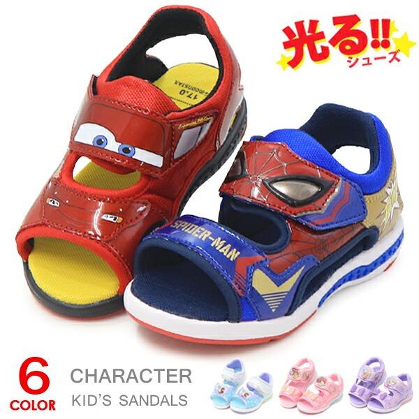 Nike 星型スタッズ サンダル 11 NIKE キッズサンダル |イーアス沖縄豊崎